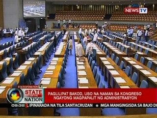 SONA: Paglilipat bakod, uso na naman sa kongreso ngayong magpapalit ng administrasyon