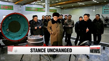 Washington quick to respond it will not accept N. Korea as nuclear state
