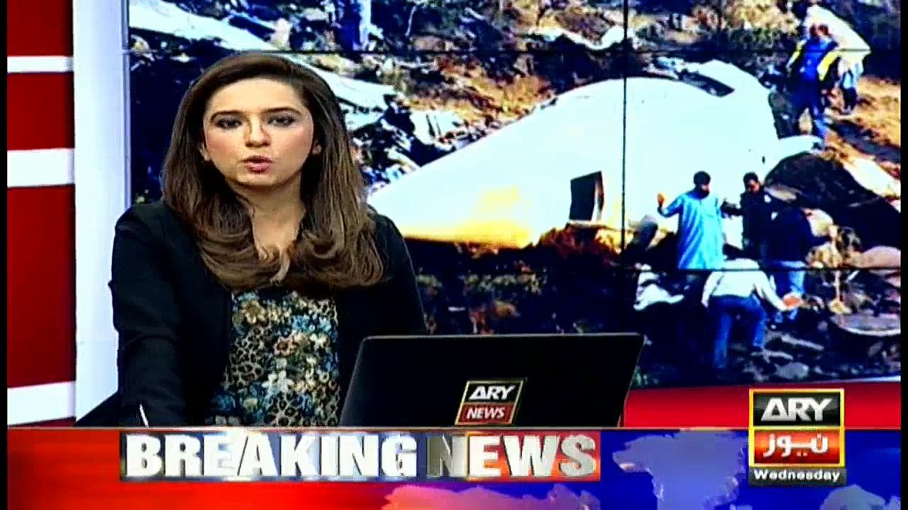 News @ 3 - 28th Dec 2016