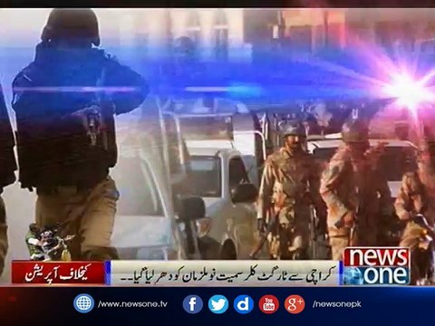 Karachi 5 accused arrested in police operation