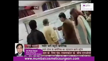 Beauty Clinic Mumbai - Plastic And Reconstructive Surgery India