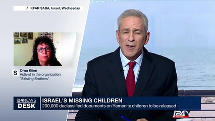 Israel's missing children : 200,000 declassified documents on Yemenite children to be released