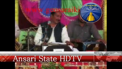 bhla hove oo chan by talib dard.-- Ansari State HDTV