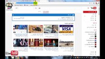 من أكبر الاسرار - شرح طريقة مضاعفة ارباحك فيᴴᴰ adfly - YouTube