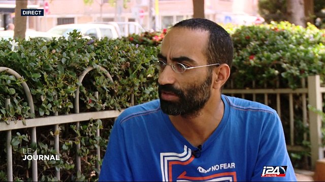 Israël - Enfants yéménites : Israël publie 200 000 documents déclassifiés