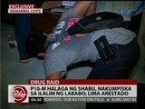 24 Oras: P10-M halaga ng shabu, nakumpiska sa ilalim ng lababo