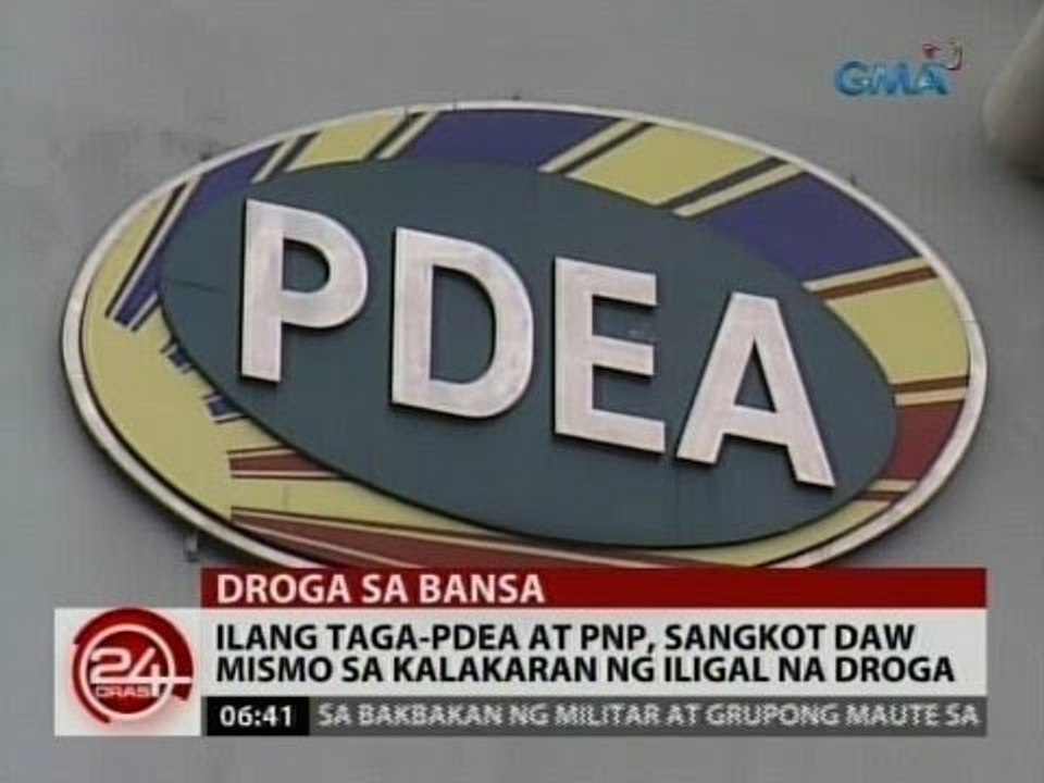 24 Oras: Ilang taga-PDEA at PNP, sangkot daw mismo sa kalakaran ng iligal na droga