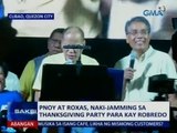 Saksi: PNoy at Roxas, naki-jamming sa thanksgiving party para kay Robredo