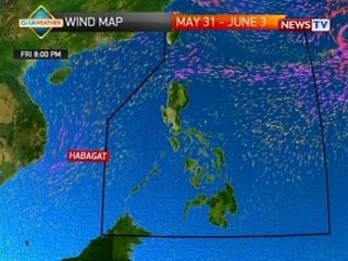 QRT: Weather update as of 5:59 p.m. (May 30, 2016)