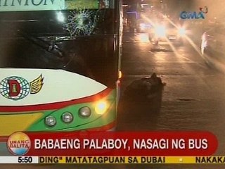 UB: Babaeng palaboy, nasagi ng bus sa EDSA-Muñoz, QC