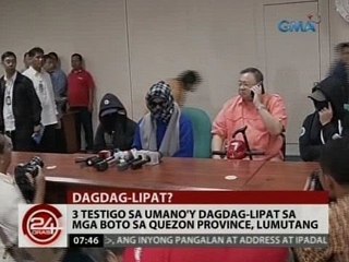 24 Oras: 3 testigo sa umano'y dagdag-lipat sa mga boto sa Quezon Province, lumutang