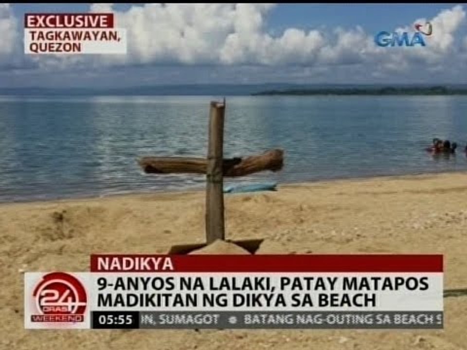 24 Oras: 9-anyos na lalaki, patay matapos madikitan ng dikya sa beach