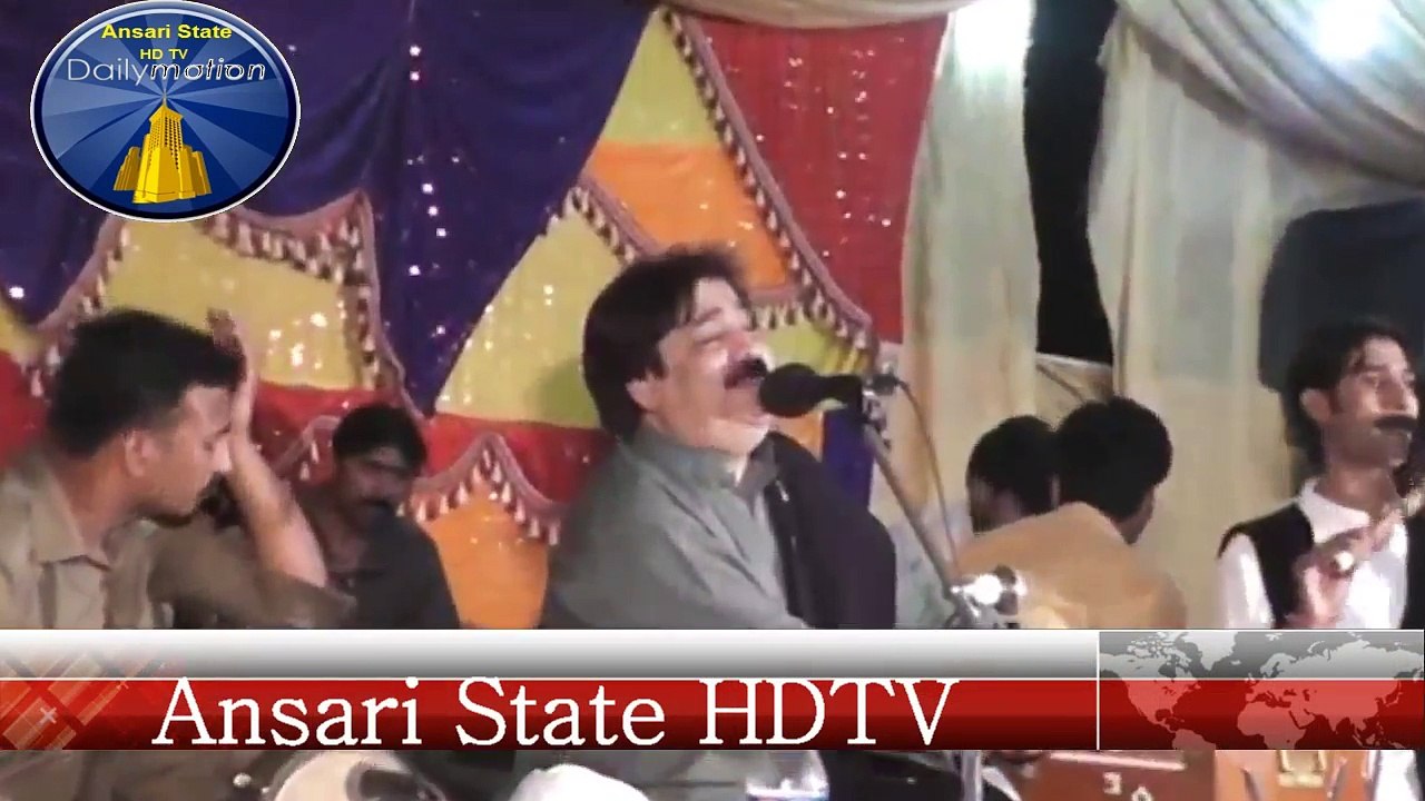 ishq dey dard nu mul lay kay by shafa ullah khan rokhri-- Ansari State HDTV