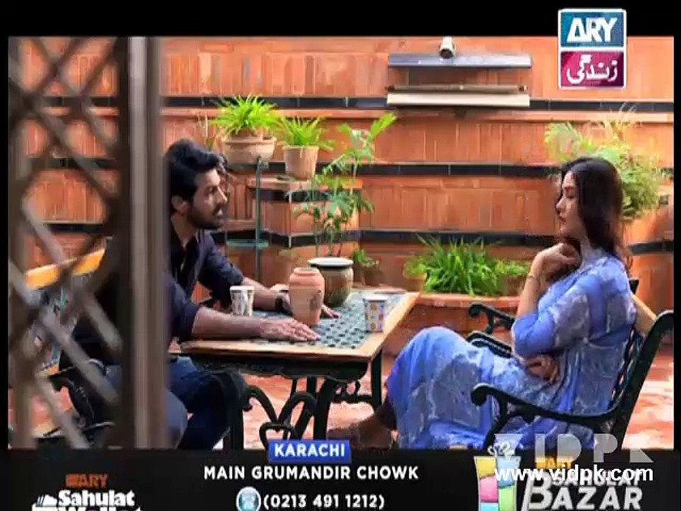 Haya Kay Rang Episode 06 on ARY Zindagi