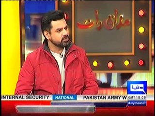 Na Tom Cruise Na Brad Pitt Sab se handome hollywood me kon,,janiye sharmeen obaid se