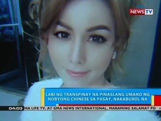 BP: Labi ng transpinay na pinaslang umano ng nobyong Chinese sa Pasay, nakaburol na