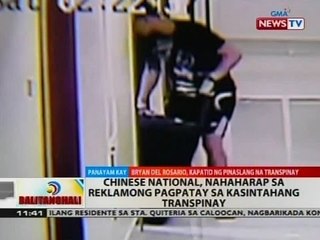 BT: Panayam kay Bryan del Rosario, kapatid ng pinaslang na transpinay