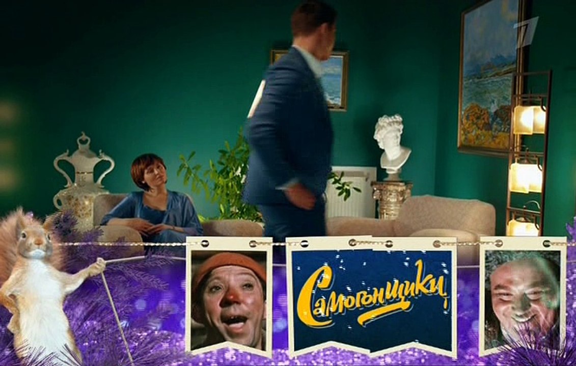 Сериал | Три королевы 5 серия 2016, Россия, Мелодрама, смотреть онлайн