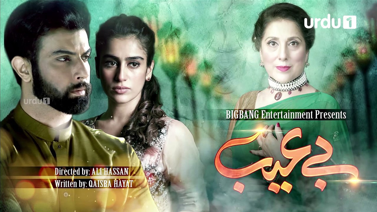 Be Aib Episode 13 Urdu1