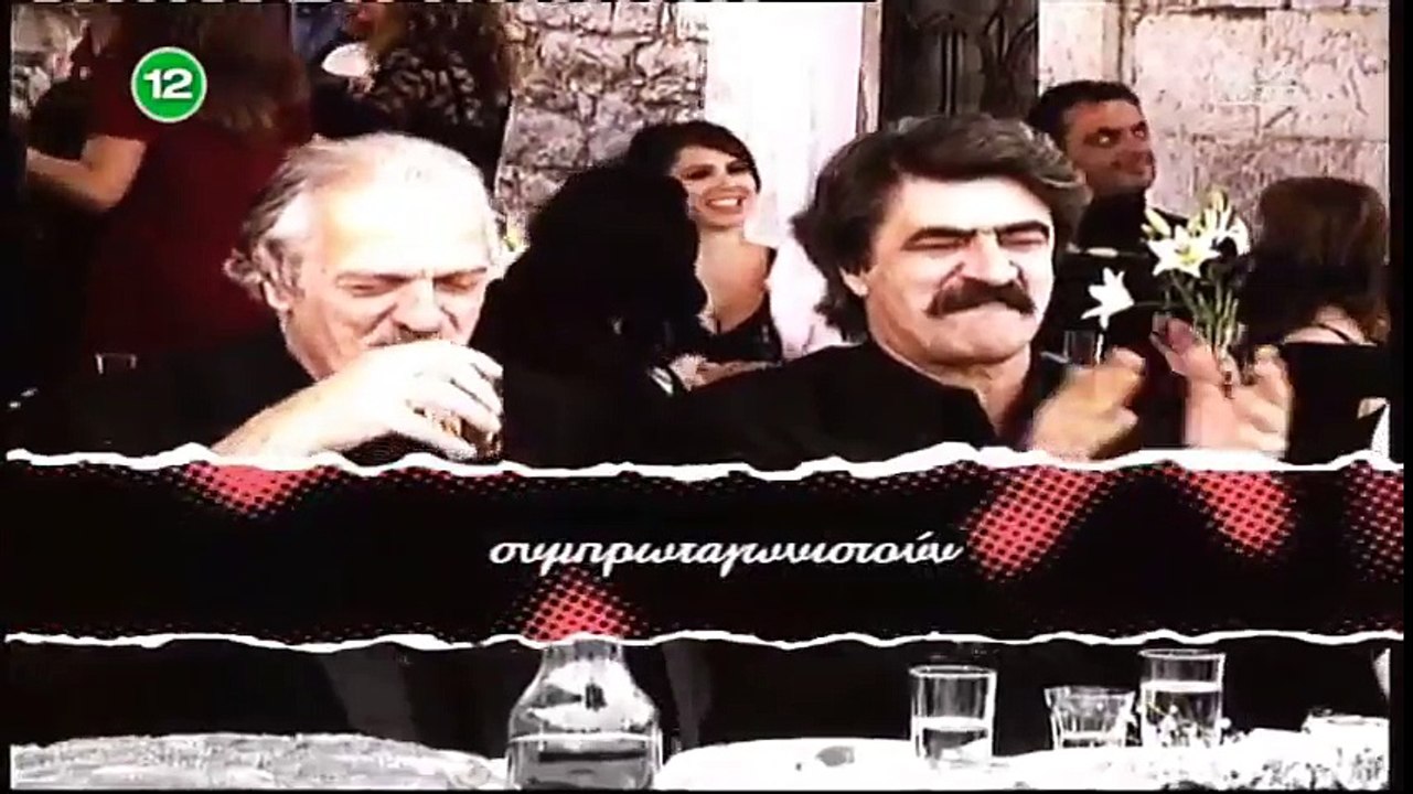 Ranjeno srce 001