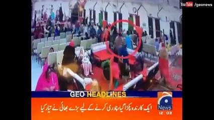 Geo News Headlines - 12-00 PM - 28 December 2016