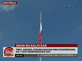 24 Oras: Pres. Aquino, pinangunahan ang pagdiriwang ng 118th Independence Day