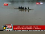 SONA: Lebel ng tubig sa ilog, tumaas