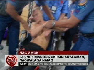 24 Oras: Lasing umanong Ukrainian seaman, nagwala sa NAIA 2