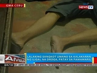 Download Video: Lalaking sangkot umano sa kalaran ng iligal na droga, patay sa pamamaril