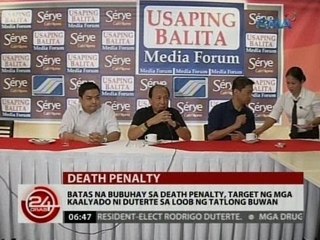 Скачать видео: 24 Oras: Batas na bubuhay sa death penalty, target ng mga kaalyado ni Duterte sa loob ng 3 buwan