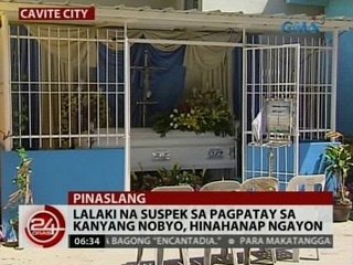 24 Oras: Lalaki na suspek sa pagpatay sa kanyang nobyo, hinahanap ngayon