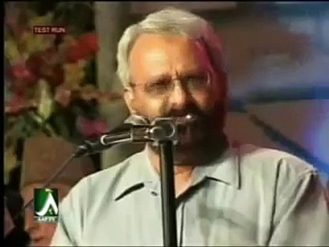 Mazahiya Mushaira Khalid Masood and Anwar Masood(Funny Punjabi Poetry)-PTV Live