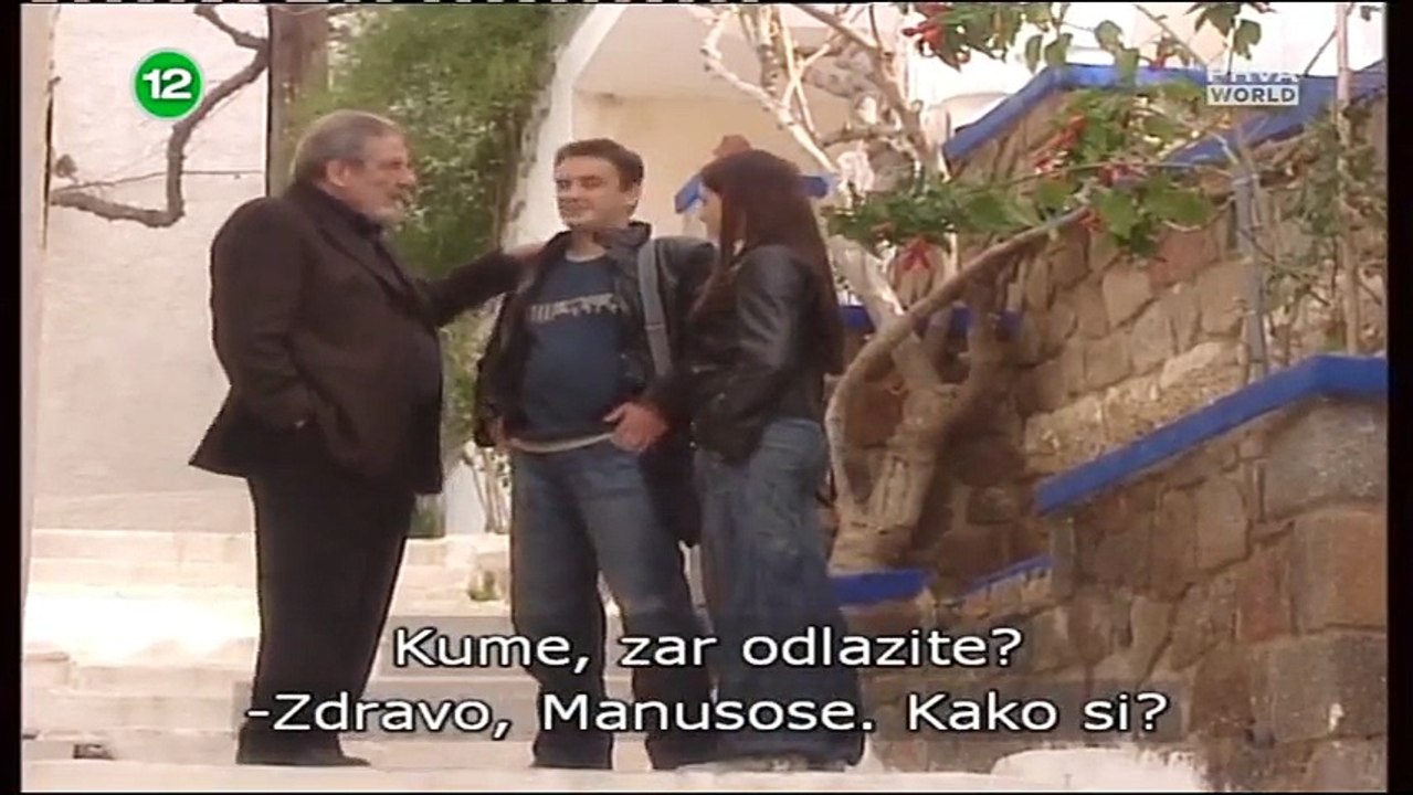 Ranjeno srce 006