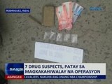 SAKSI: 9 drug suspects, patay sa magkakahiwalay na operasyon