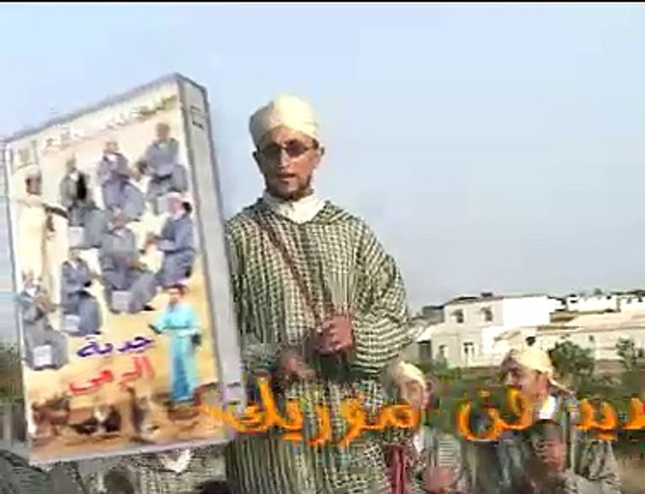 Morocco arabic music chaabi maroc Jadba - doodsloved.blogspot.com