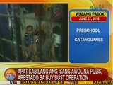 UB: 4 kabilang ang isang awol na pulis, arestado sa buy bust operation sa Maynila