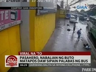 24 Oras: Pasahero, nabalian ng buto matapos daw sipain palabas ng bus