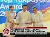 24 Oras: Mike Enriquez, kinilala bilang isa sa 'Most Outstanding Manilans'