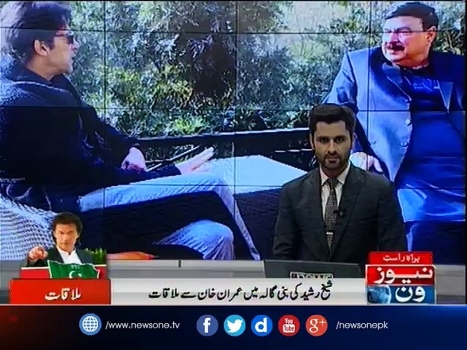 Sheikh Rasheed meets Imran Khan, discusses political situation