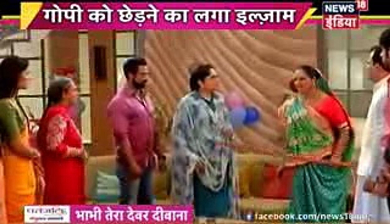 Saath Nibhana Saathiya 29th December 2016