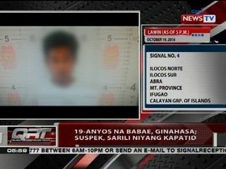 QRT: 19-anyos na babae, ginahasa