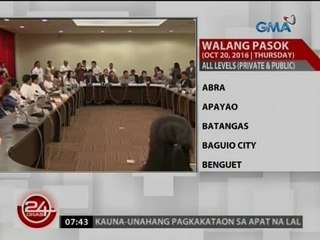 24 Oras: Talamak ang bentahan ng iligal na droga sa NBP, ayon sa report ng House Justice Committee