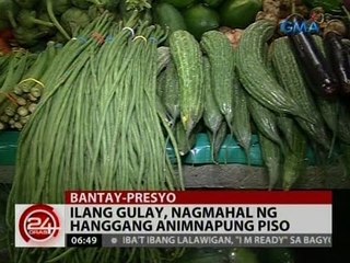 24 Oras: Ilang gulay, nagmahal nang hanggang animnapung piso