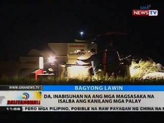 BT: Bagyong Lawin, hindi pa gaanong ramdam sa Ilocos Norte