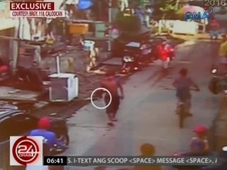24 Oras: Exclusive: Batang 2-anyos, tinamaan ng bala ng sumpak