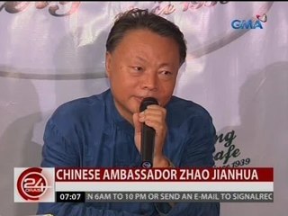 24 Oras: Investments ng China, bubuhos sa Pilipinas ayon kay Amb. Jianhua