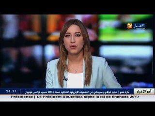 غرداية  ماراطون الجمال.. على الطريقة الخليجية