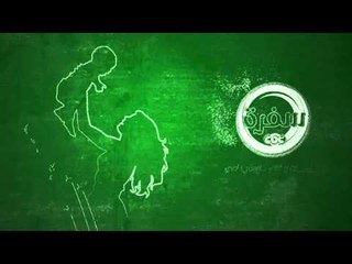 cbcsofra #sting_mother #برومو