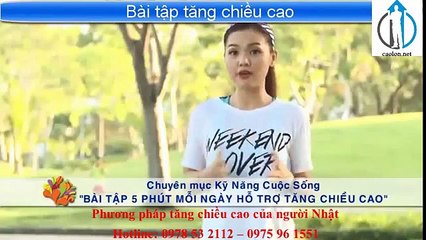 Bài tập nhảy dây giúp tăng chiều cao