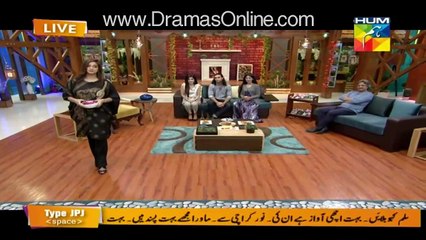 See What People From Audience Commented on Mawra